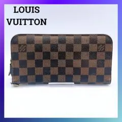 Item thumbnail for item e870d850-2eb3-425f-b960-9e24d2160217