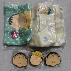 ボーちゃん　あそーとコレクション