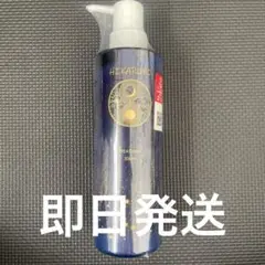 2025年最新】ヒカルコ シャンプーの人気アイテム - メルカリ