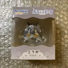 Item thumbnail for item 08df371c-506c-4e86-89ea-70faa3decf7c