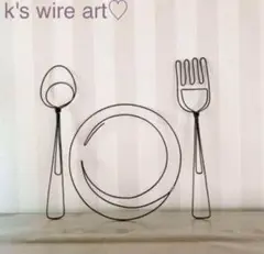 専用