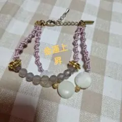 プラピカネタンブンブレスピンクとグレーのビーズブレスレット