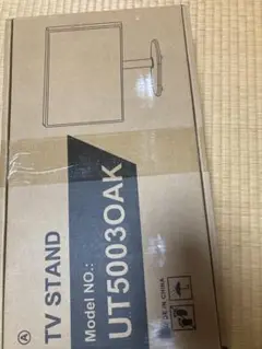Rfiver テレビスタンド ロータイプ tv stand 26-55インチ対応