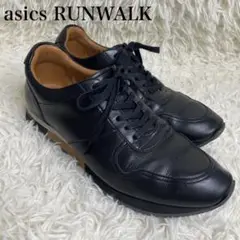 【美品】アシックス ウォーキング レザー ドレススニーカー ランウォーク