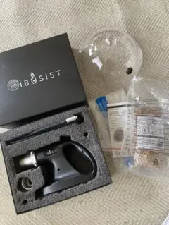 新品未開封 IBUSIST イブシスト 燻製機セット (ドーム・チップ付き) IBUSIST燻製機 イブシスト