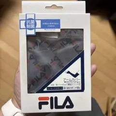 新品未開封⭐︎アームカバー⭐︎FILA⭐︎グレー