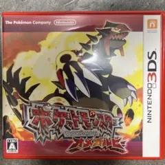 【値下げ交渉⭕️】3DS ポケットモンスター オメガルビー