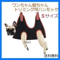 Item thumbnail for item aac3e0e1-73d1-455c-9a6f-eee3a2358cda