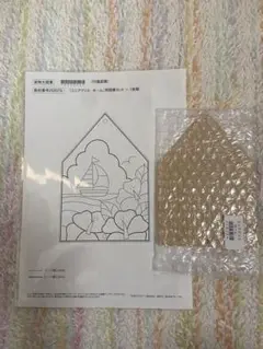 「新品」グラスアート　ミニアクリル　ホーム・ヨット
