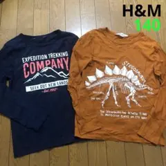 H&Mエイチアンドエム★長袖トップス、ロンT、２枚セット、140