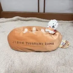 新品タグ付き✨自分ツッコミくま パンティッシュケースカバー 希少品