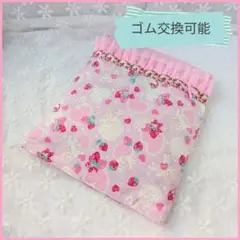 防災頭巾カバー　座布団タイプ　正方形　【ゴム交換可能】いちごとユニコーン