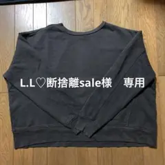 ZARA スウェット M