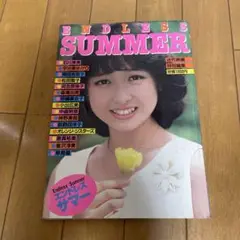 2025年最新】森尾由美 近代映画の人気アイテム - メルカリ