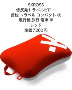 Item thumbnail for item 396de67b-1a1c-40e6-8859-74bd6519380c