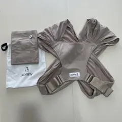 konny 抱っこ紐 ベージュ 収納バッグ付き
