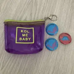 KOL ME BABY 紫色ポーチとバッジセット