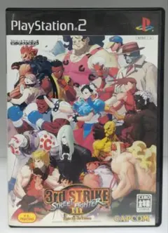 STREET FIGHTER Ⅲ 3rd STRIKE (PS2)