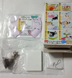 Item thumbnail for item 0893306e-8eca-448f-8933-39107ba2b4ee