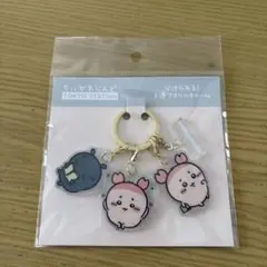 【ちいかわ】　カニちゃん　分けられる3連アクリルチャーム　古本屋