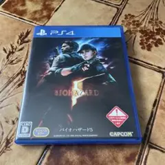 PS4 バイオハザード5