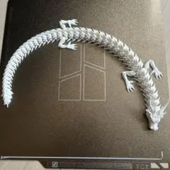 Item thumbnail for item 78591a8d-d05b-46ee-bd60-19c00910a370