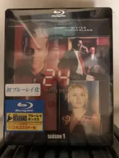 24 -TWENTY FOUR- SEASONS ブルーレイ単品セット新品※