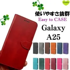 Galaxy A25 5G ケース 手帳型 レザー ギャラクシー カバー レッド