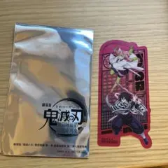 鬼滅の刃 無限城編 第一章 猗窩座再来 第2弾 入場者特典　甘露寺　伊黒