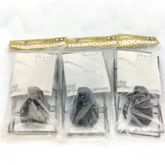 Item thumbnail for item 1277d188-c0b9-4834-a574-b8f9fde953f3