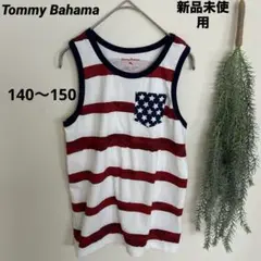 Tommy Bahama ストライプノースリーブタンクトップ　140〜150cm