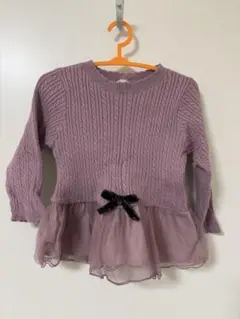 Item thumbnail for item 9ec1e175-cd7a-4613-a855-75d7f0acfa80