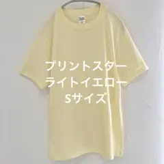 Printstar ライトイエロー　Tシャツ　綿100%