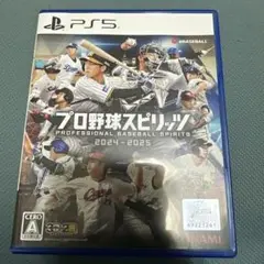 Item thumbnail for item 150bb7ab-bff7-4dbb-a07b-0200386c28a3