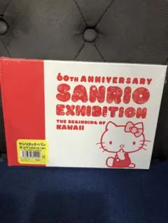 【未開封です】サンリオ展　ニッポンのカワイイ文化60年史　図録