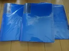 Item thumbnail for item 0e31d9d4-90c6-4500-bc26-63700d994f8e