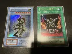 カオス・ソルジャー & カオスの儀式 ウルトラセット