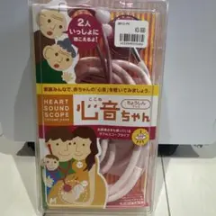 Item thumbnail for item de63cb9e-43ab-4229-b593-9f02cb4f9bc2