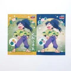 匿名配送◆忍たま乱太郎 ファミマ ランダムブロマイド 七松小平太 ノーマル レア