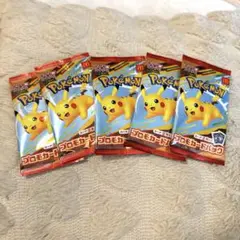 ハッピーセット　ポケモン プロモカードパック 5パック