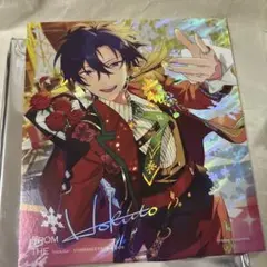 星華色紙 北斗
