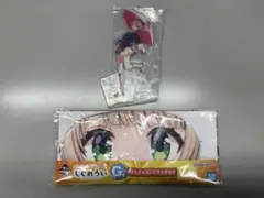 しぐれうい　1番くじ　アクリルスタンド　アイマスク