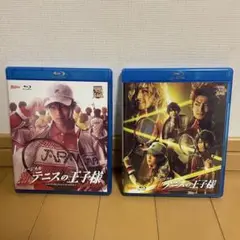 新テニミュ The First Second Stage Blu-ray
