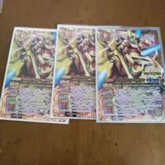 バトルスピリッツ バトスピ
