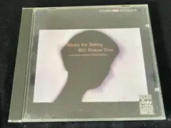 Bill Evans Trio Waltz for Debby