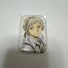 文スト 中島敦 缶バッジ