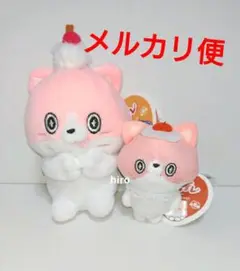 にゃんデレ マスコットBC ぷちマスコットBC しゅがー 2点