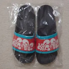 Item thumbnail for item 05171bc7-943a-4355-945a-9f884a43ff75