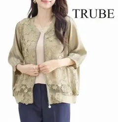 【新品】TRUBE 夏の羽織 七分袖 フラワーレースブルゾン080カーキ M~L