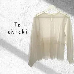 Item thumbnail for item b2de9c10-45e6-4cf8-b563-a33a6a1695ae